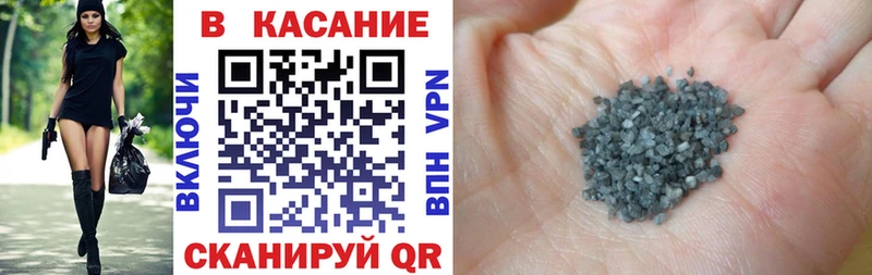 Где найти наркотики Казань Cocaine  Каннабис  Меф  Гашиш 