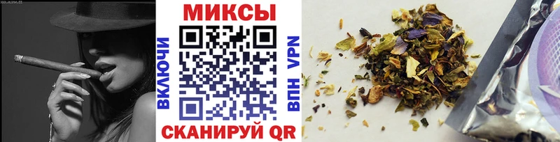 kraken как зайти  Казань  БУТИРАТ 99% 