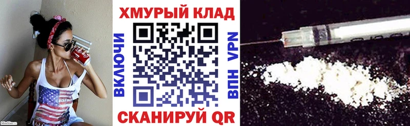 где можно купить наркотик  Казань  shop клад  Героин Афган 