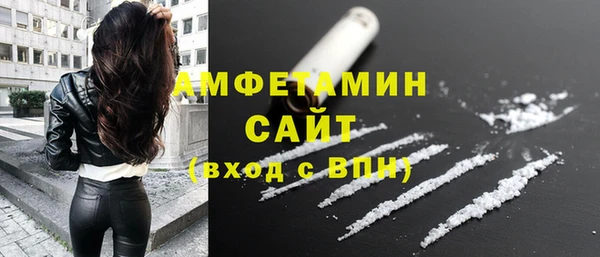 ECSTASY Костерёво