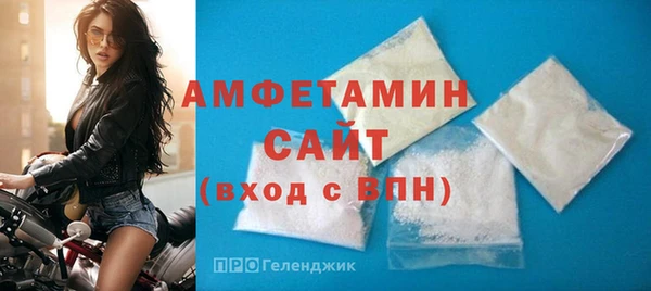 гашик Корсаков