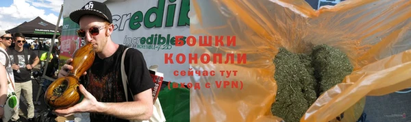 синтетический гашиш Коряжма