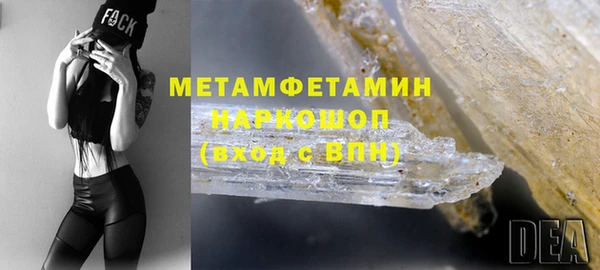 синтетический гашиш Коряжма