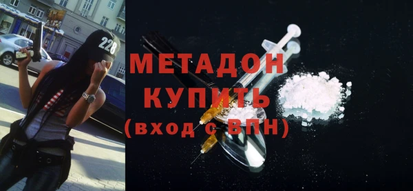 ECSTASY Костерёво