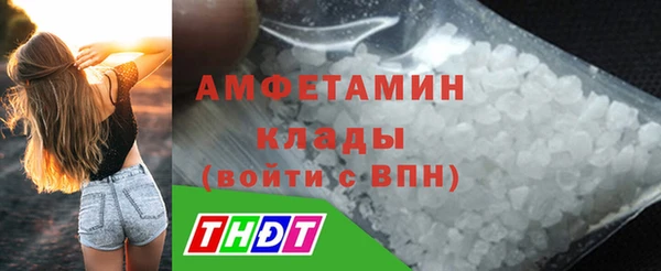 синтетический гашиш Коряжма