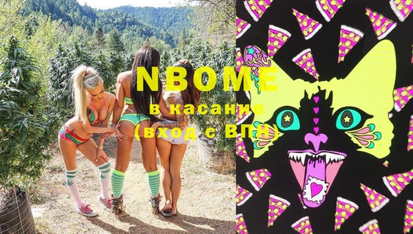 синтетический гашиш Коряжма