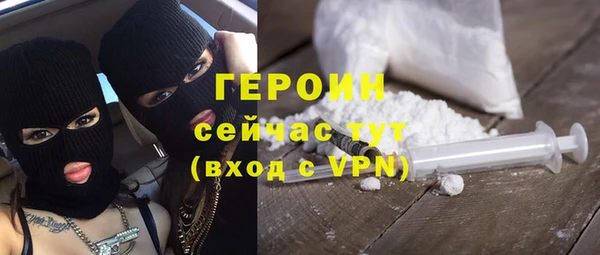 ECSTASY Костерёво