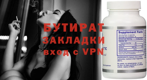 синтетический гашиш Коряжма