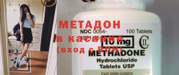 синтетический гашиш Коряжма