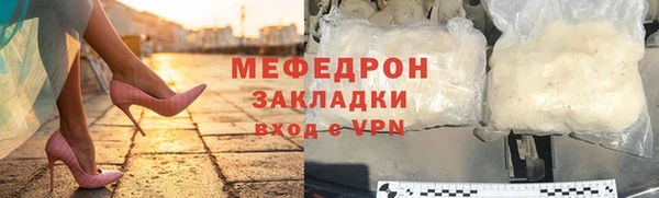 синтетический гашиш Коряжма