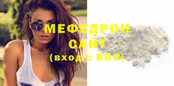 гашик Корсаков
