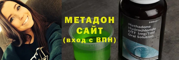 гашик Корсаков