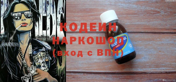 синтетический гашиш Коряжма