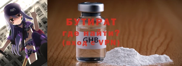 гашик Корсаков