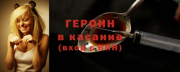 синтетический гашиш Коряжма