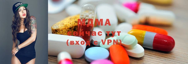 синтетический гашиш Коряжма