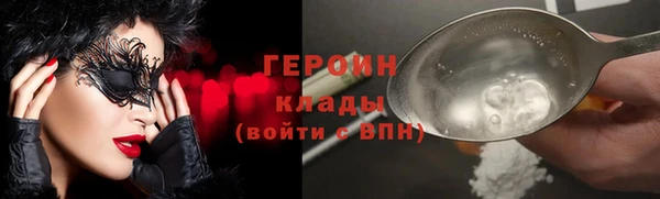 ECSTASY Костерёво
