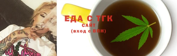 гашик Корсаков