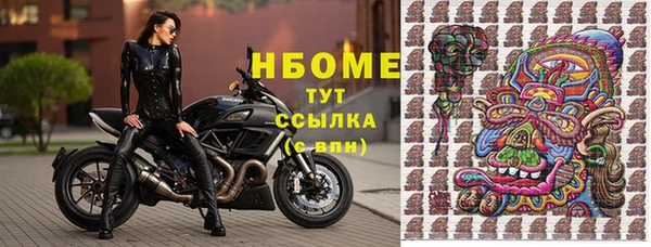 синтетический гашиш Коряжма