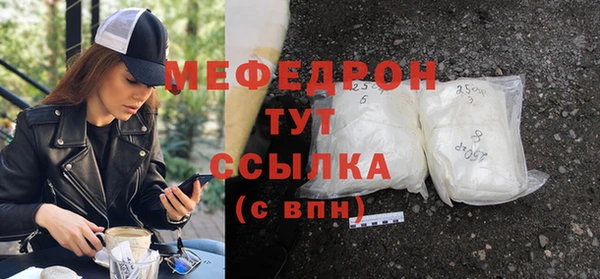 гашик Корсаков
