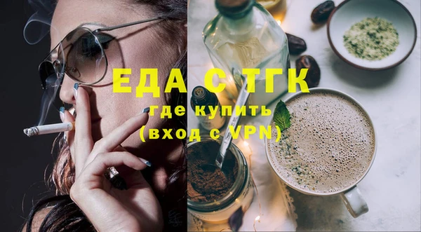 синтетический гашиш Коряжма