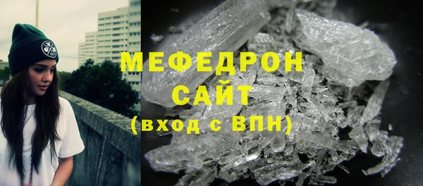 синтетический гашиш Коряжма