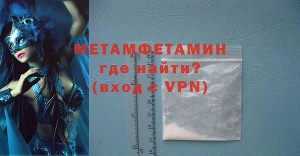 ECSTASY Костерёво