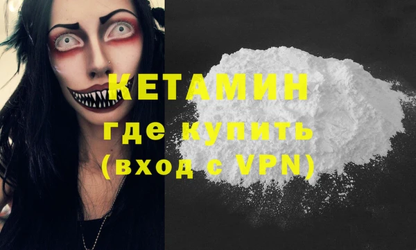 синтетический гашиш Коряжма