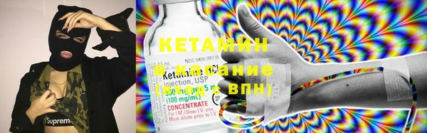 ECSTASY Костерёво