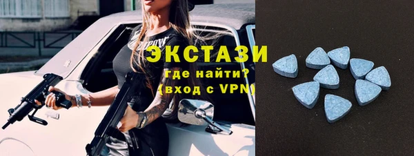 синтетический гашиш Коряжма
