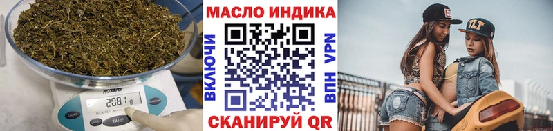 хочу наркоту  Казань  Дистиллят ТГК Wax 